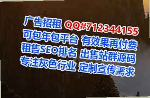天津供卵医疗器械门市部